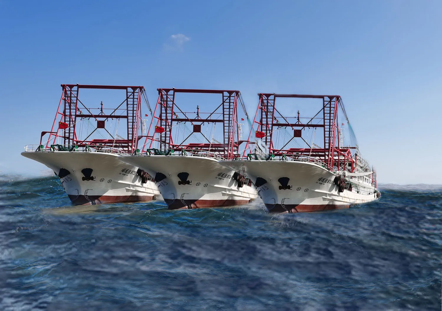 Ocean Refrigerated Transportation